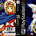 ps1 rhapsody 3