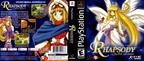 ps1 rhapsody 3