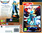 psp breathoffireiii 3