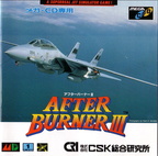 After-Burner-III--J---Front-