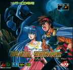 Death-Bringer---The-Knight-of-Darkness--J---Front-