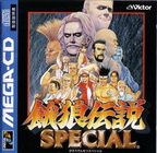 Fatal-Fury-Special--J---Front-