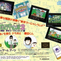 Gambler-Jikocyushinha-2---Struggle-In-The-Tokyo-Mahjongland--J---Back-