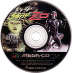 Kamen-Rider-Zo--J---CD-