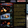 Starblade--E---Back-