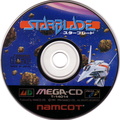 Starblade--J---CD-