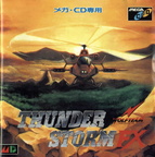 Thunder-Storm-FX--J---Front-