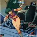 Time-Gal--J---Front-