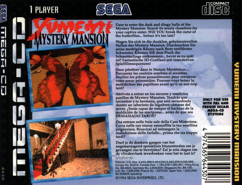 Yumeni-Mystery-Mansion--E---Back-.jpg