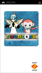 PSN-0070-Numblast ASiA MULTi3 PSN PSP-NRP