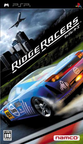 0001-Ridge Racers JAP PSP-PARADOX