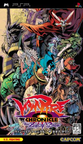 0002-Vampire Chronicle The Chaos Tower JAP PSP-PARADOX