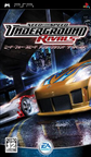 0009-Need For Speed Underground Rivals JAP PSP-Dynarox