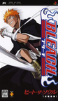 0041-Bleach JAP PSP-DEV