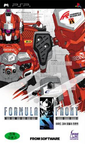 0049-Armored Core Formula Front KOR PSP-PLAY