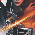 0055-Dynasty Warriors KOR PSP-PLAY