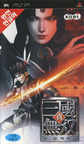 0055-Dynasty Warriors KOR PSP-PLAY
