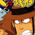 0062-Doraslot Shuyaku ha Zenigata JAP-GolDenBoyZ