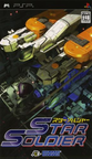 0070-Star.Soldier.JAP.PSP-PaL