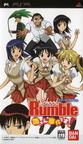 0071-School Rumble JPN PSP-Caravan