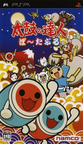 0073-Taiko no Tatsujin Portable JAP PSP-DMU