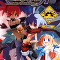 1297-Disgaea.Afternoon.of.Darkness.EUR.PSP-NextLevel