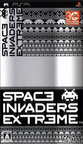 1369-Space Invaders Extreme JPN PSP-2CH