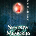 1983-Shadow of Memories JPN PSP-HR