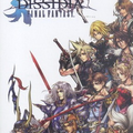 1984-Dissidia Final Fantasy ASiA READNFO PSP-BAHAMUT