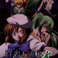 2020-Higurashi no Naku Koro ni - Jan JPN PSP-NRP