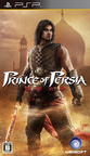 2415-Prince of Persia Boukyaku no Suna JPN PSP-iND