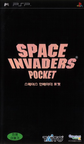 2516-Space Invaders Pocket KOR PSP-REPACKASiA