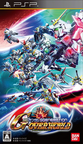 2993-SD Gundam G Generation Over World JPN PSP-Caravan