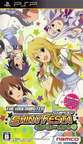 3166-The Idolmaster Shiny Festa Groovy Tune JPN UMD PSP-KAiJU
