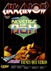 Arkanoid-RevengeOfDoh-ErbeSoftwareS.A.-