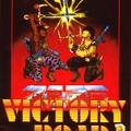 VictoryRoad