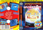 Arkanoid-RevengeOfDoh-TheHitSquad-