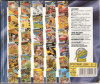 CDGamesPackThe Back