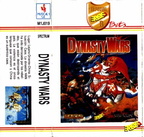 DynastyWars-ErbeSoftwareS.A.- 2