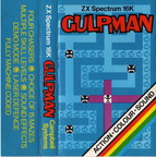 Gulpman 3