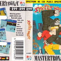 StreetHassle-MastertronicPlus-