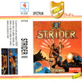 StriderII-ErbeSoftwareS.A.- 2