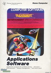 Buck-Rogers---Planet-of-Zoom--1983--Sega-Enterprises--Part-2-of-2--PHM-3226-