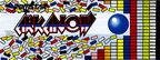 Arkanoid-Romstar-marquee psd