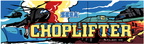 Choplifter marquee jpg