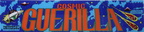 Cosmic Guerilla Marquee2 jpg