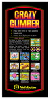 CrazyClimberDeluxe verB jpg