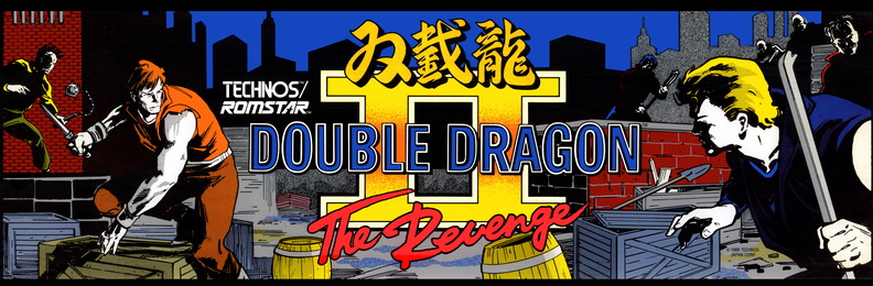 Double-Dragon-II-The-Revenge-marquee psd