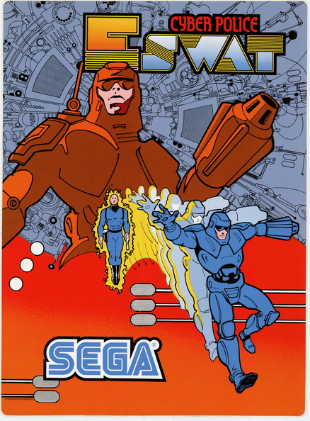 Eswat-Cyber-Police-sideart_tif.jpg