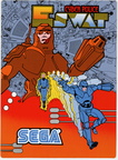 Eswat-Cyber-Police-sideart tif